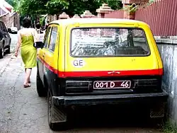 Дипломатический номер, принадлежавший посольству Германии