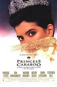 Постер фильма