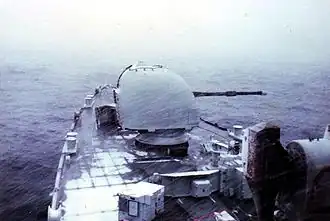 АУ Mark 8 на эсминце «Кардифф»