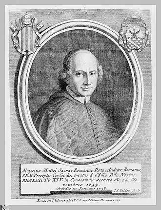 Луиджи Маттеи