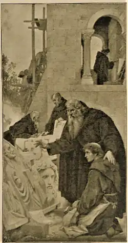 В Средние века