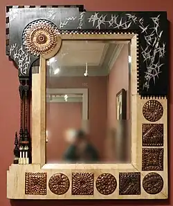 Зеркало. Из коллекции 1895-1902 гг. Чикагский институт искусств, Иллинойс, США