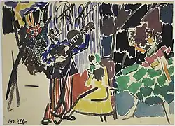 Карнавал. Эскиз к картине. 1940-1941