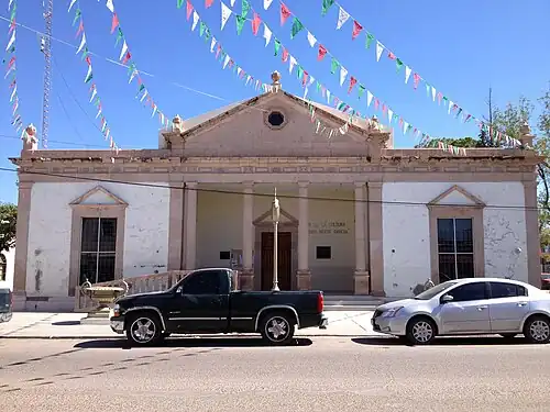 Культурный центр в Хуан-Альдаме