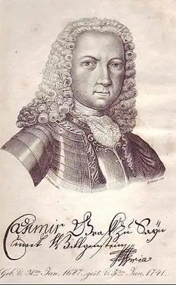 Портрет написан неизвестным художником в XVIII веке