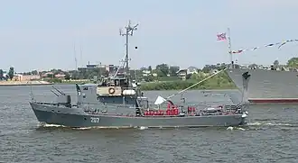 Рейдовый тральщик  РТ-71