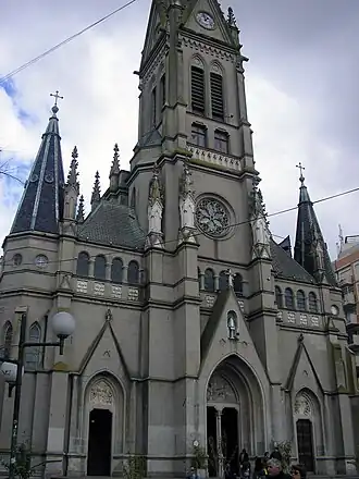 Собор святых Петра и Цецилии