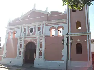 Кафедральный собор Баринаса