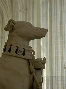 Нантский собор, Франция