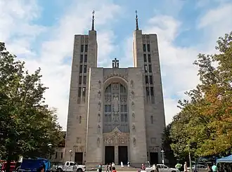 Собор Пресвятой Девы Марии Царицы, Балтимор, США