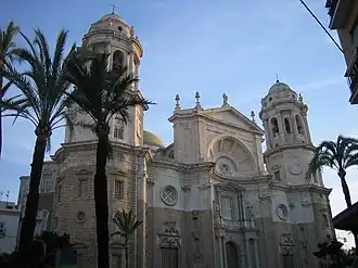 Кадисский собор