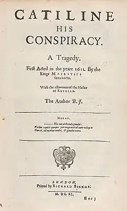 Титульный лист первого издания