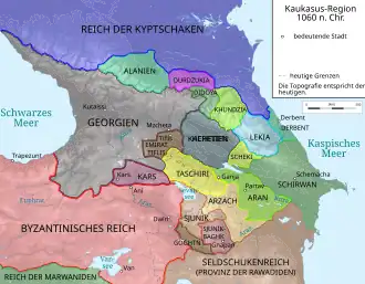 Карсское царство в красно-розовым цветом  в начале XI века
