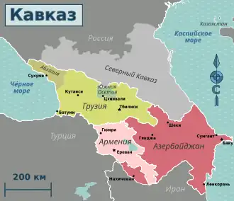 Страны Закавказья:
* Азербайджан
* Армения
* Грузия
Частично признанные:
* Республика Абхазия
* Южная Осетия