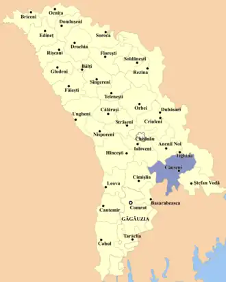 Каушанский район на карте