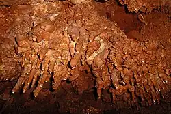 Пещера Кармир