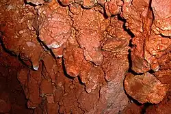 Пещера Киклоп