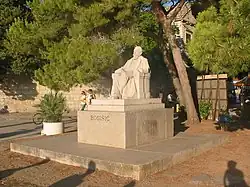 Пямятник Богишичу