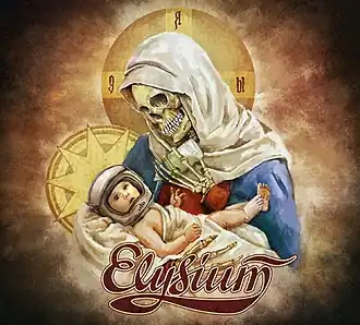 Обложка альбома группы «Элизиум» «Яды» (2017)