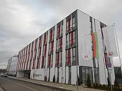 Изображение логотипа