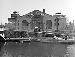 Центральный рынок, 1965