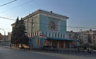 Кинотеатр им. А. С. Пушкина в Челябинске