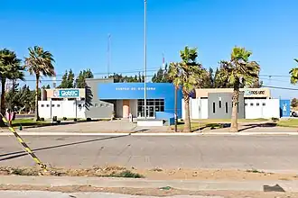 Здание администрации