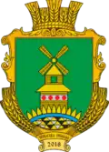 Герб