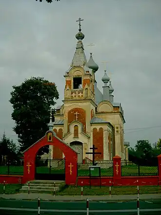 Православная церковь