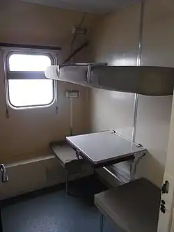 Купе отдыха персонала в модернизированном электровозе-лаборатории ЧС200-008