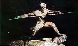 Изображение логотипа