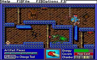 В одной из пещер локации Ближний Восток.