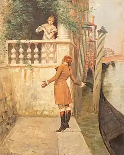 Свидание в Венеции