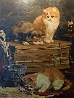 Архивариус