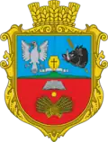 Герб