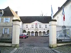 Здание мэрии