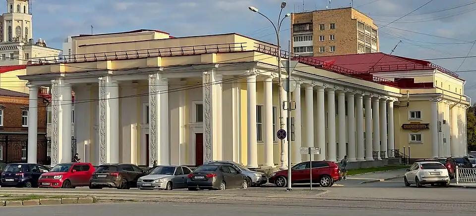 Западная часть