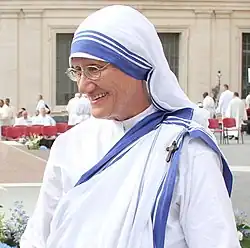 Мария Према Перик