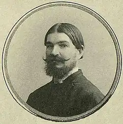 Депутат Думы, 1910.