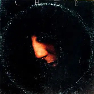 Обложка альбома Шер «Superpack Vol. 1» (1972)