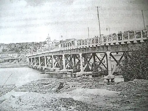 Чернавский мост в начале XX века