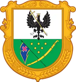 Герб Черниговского района