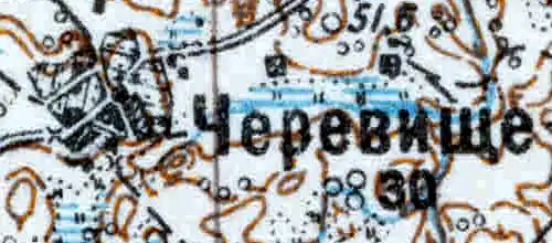 Деревня Червищи карте 1926 года