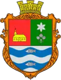 Герб