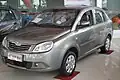 Chery Cowin 1