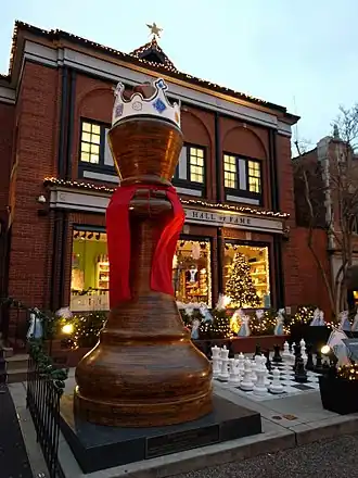 Вид с улицы, декабрь 2015 года