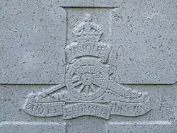 Изображение логотипа