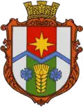 Герб