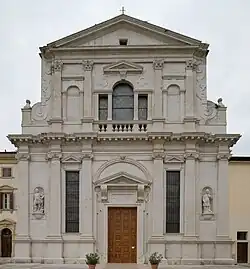 Главный фасад