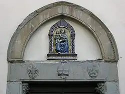 Люнет портала главного фасада